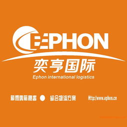 上海個人行李進口代理報關公司全攻略