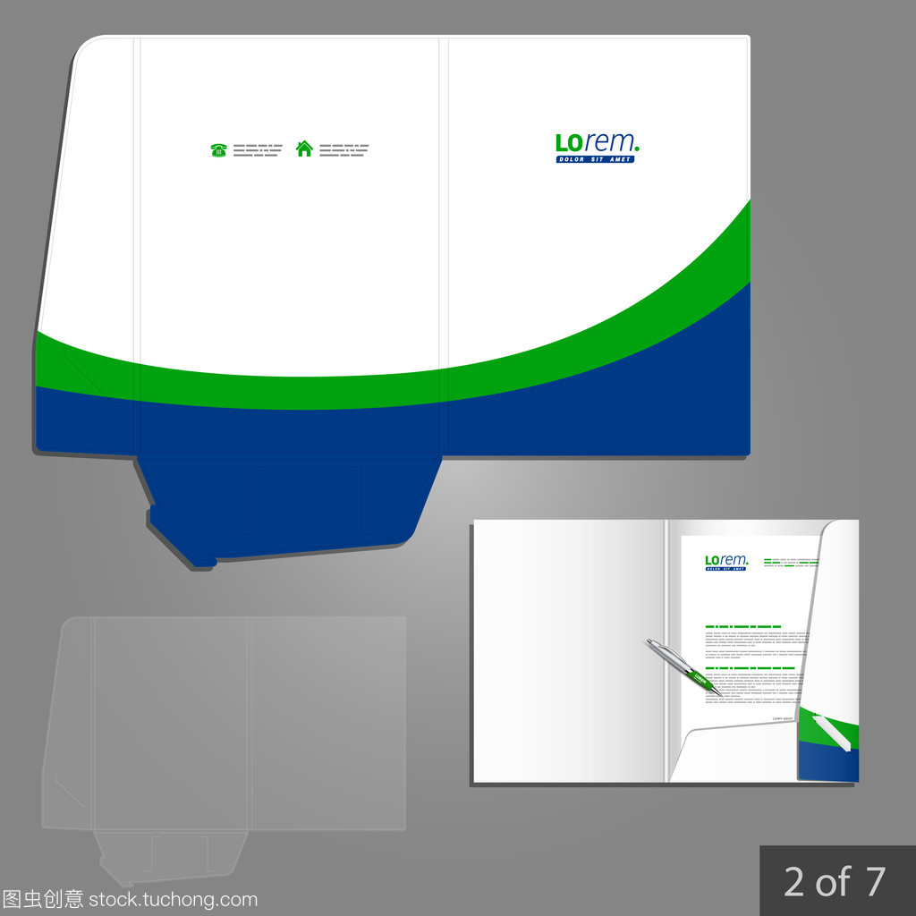 構建專業企業形象 可編輯標識與文件夾模板的核心價值