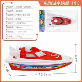 廣東輪船日用品批發(fā) 連接海上貿(mào)易與生活消費的橋梁