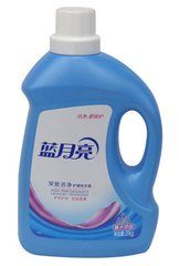 廣州奧萊日用品公司 藍月亮洗衣液專業低價批發，一站式日用品采購解決方案