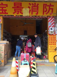 廣州南泰日用品批發(fā)市場 一站式采購的天堂