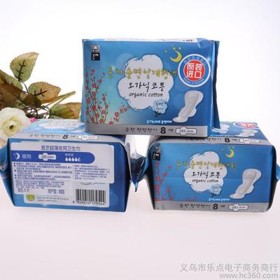 韓國恩芝純棉夜用衛生巾 極致呵護，安享整夜舒適